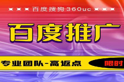 微博信息流内容分发机制揭秘